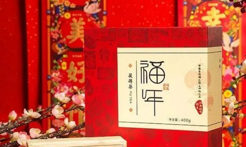 中國有好禮，好茶開好年！