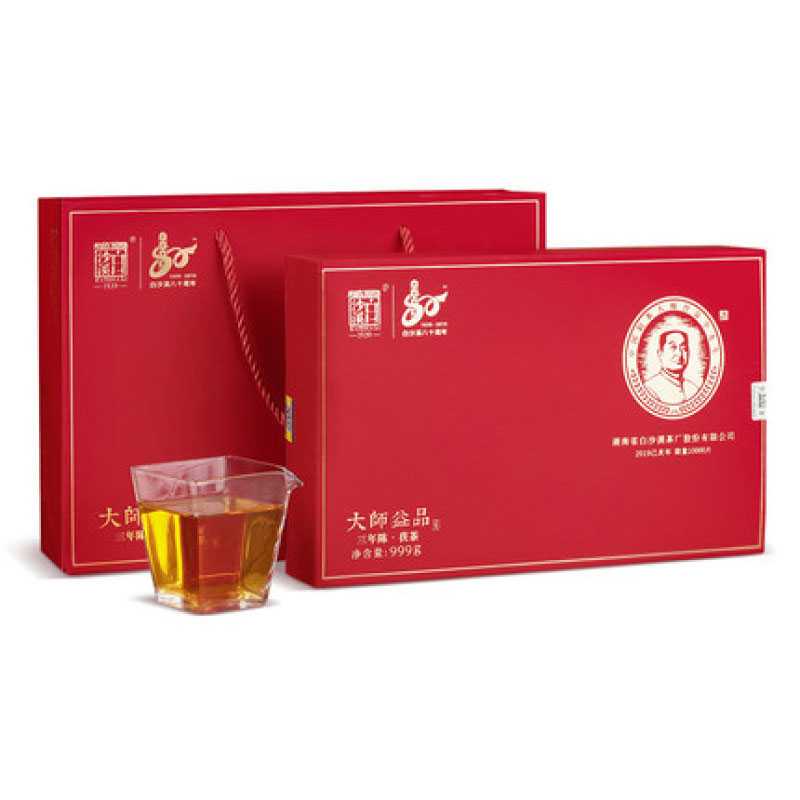 定制黃金茶