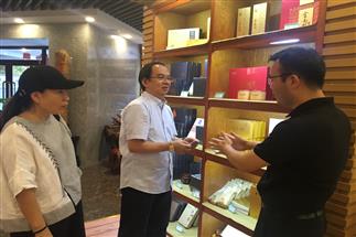 香港商報社長助理、香港經(jīng)濟(jì)導(dǎo)報副總編輯趙啟東一行蒞臨公司調(diào)研考察