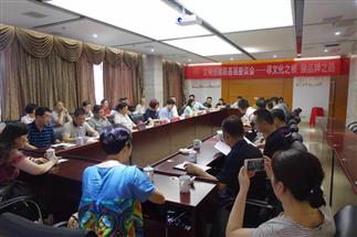 省直工委、省社領(lǐng)導(dǎo)赴我司直屬企業(yè)益陽、白沙溪茶廠進(jìn)行“文明創(chuàng)建聯(lián)基層”專題調(diào)研工作